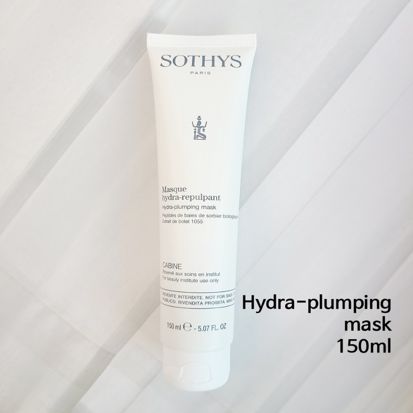 Sothys Hydra-plumping Mask 水漾豐盈面膜